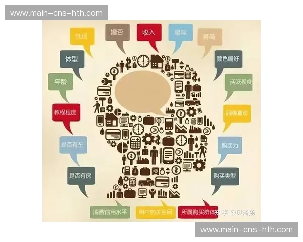 用户画像模型持续细化，驱动个性化观赛服务推荐